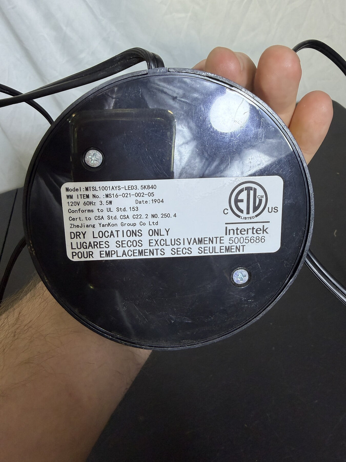 Intertek ZheJiang YanKon LED Desk Lamp - Wormhole Thrift