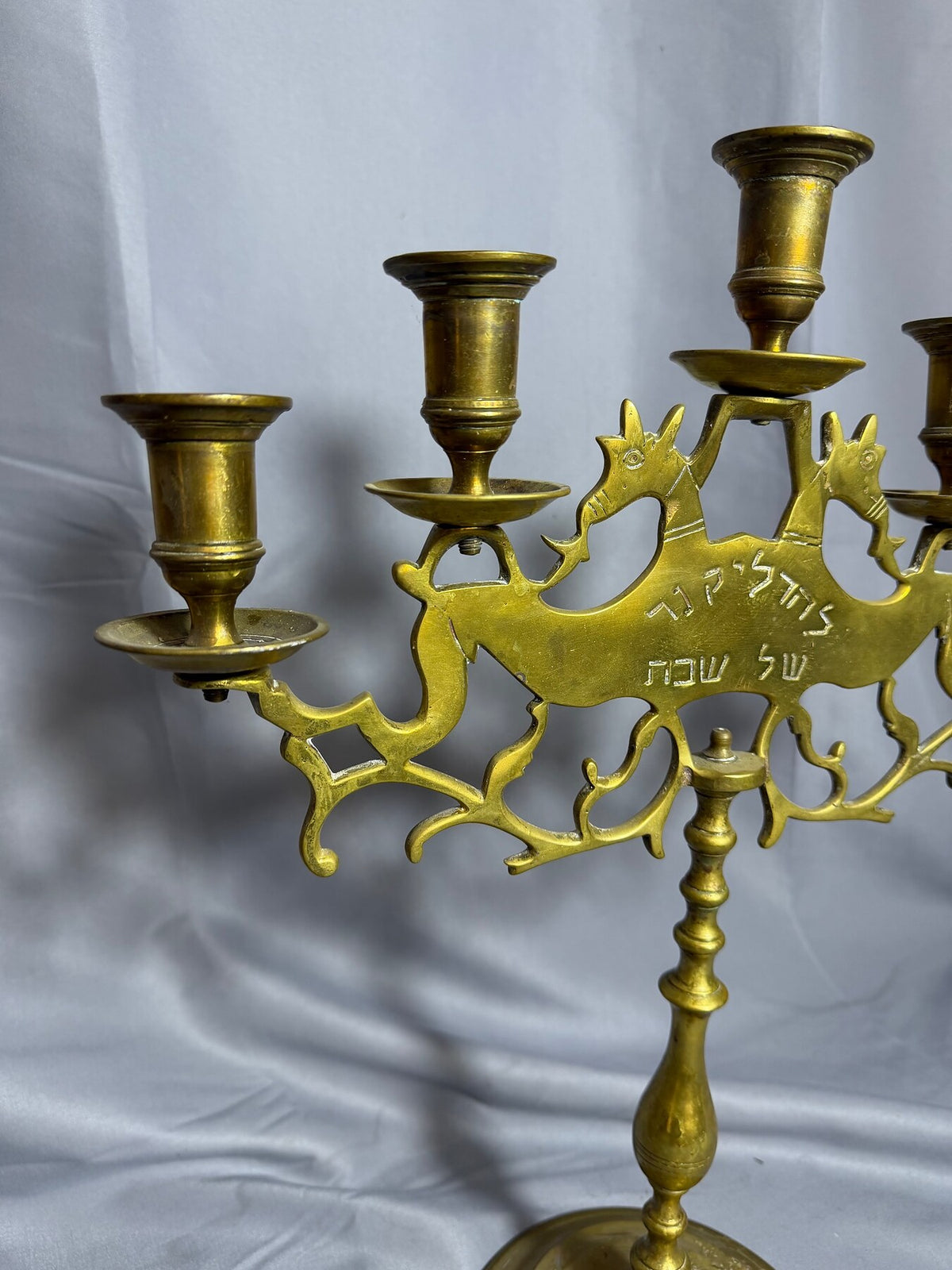 Vintage Brass 5-Branch Shabbat Candelabra Deer Motif Hebrew Text photo 6