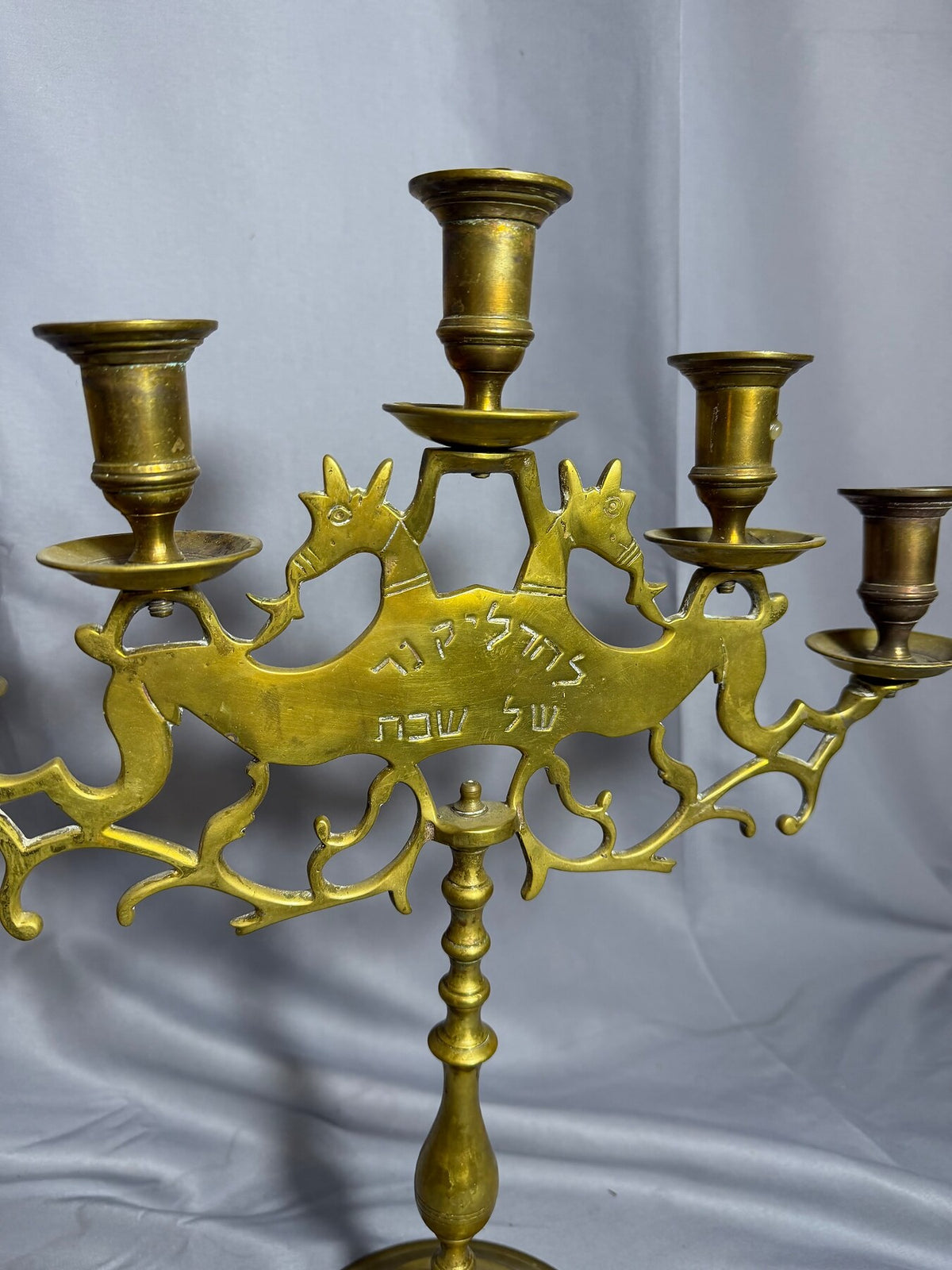 Vintage Brass 5-Branch Shabbat Candelabra Deer Motif Hebrew Text photo 7