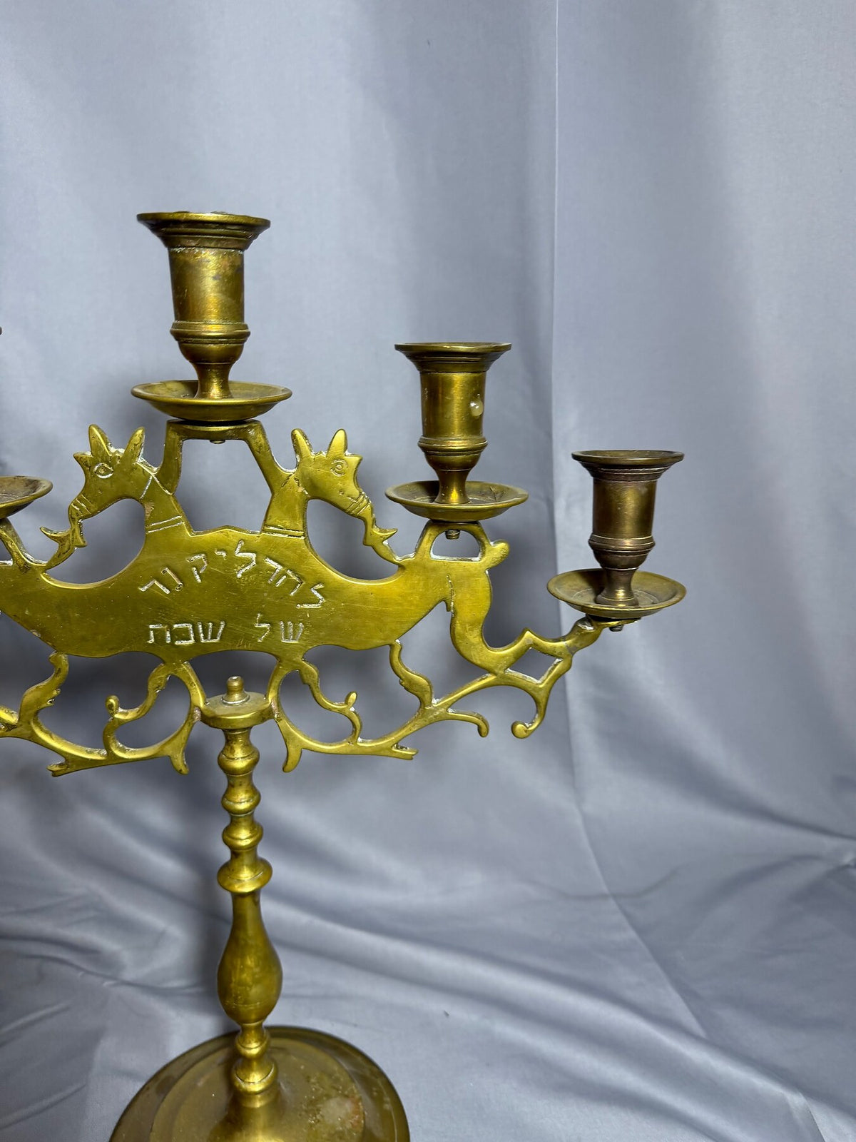 Vintage Brass 5-Branch Shabbat Candelabra Deer Motif Hebrew Text photo 8