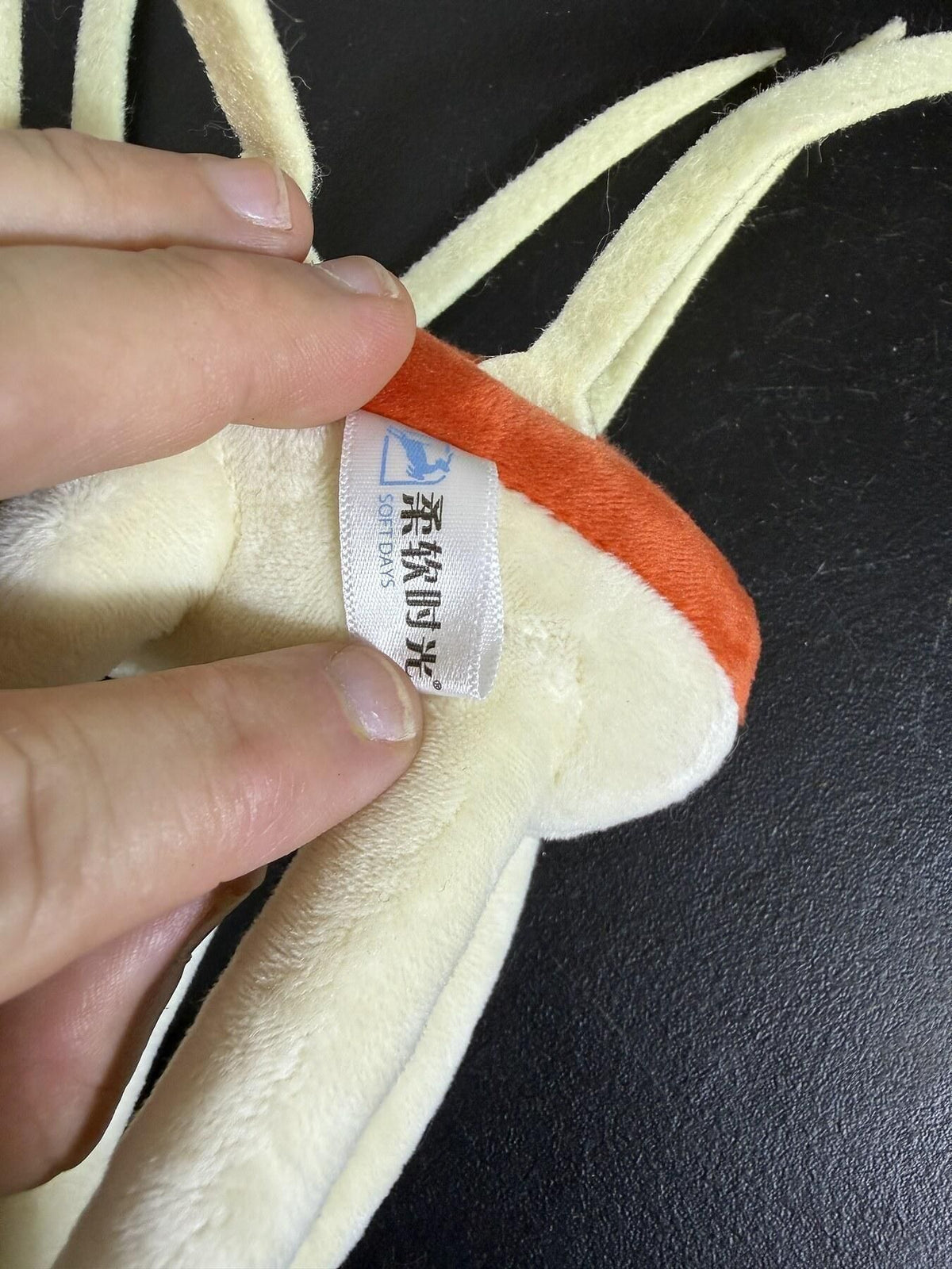 SOFT DAYS Plush Dinosaur Fantasy Creature Stuffed Animal Toy Orange Cream - Wormhole Thrift