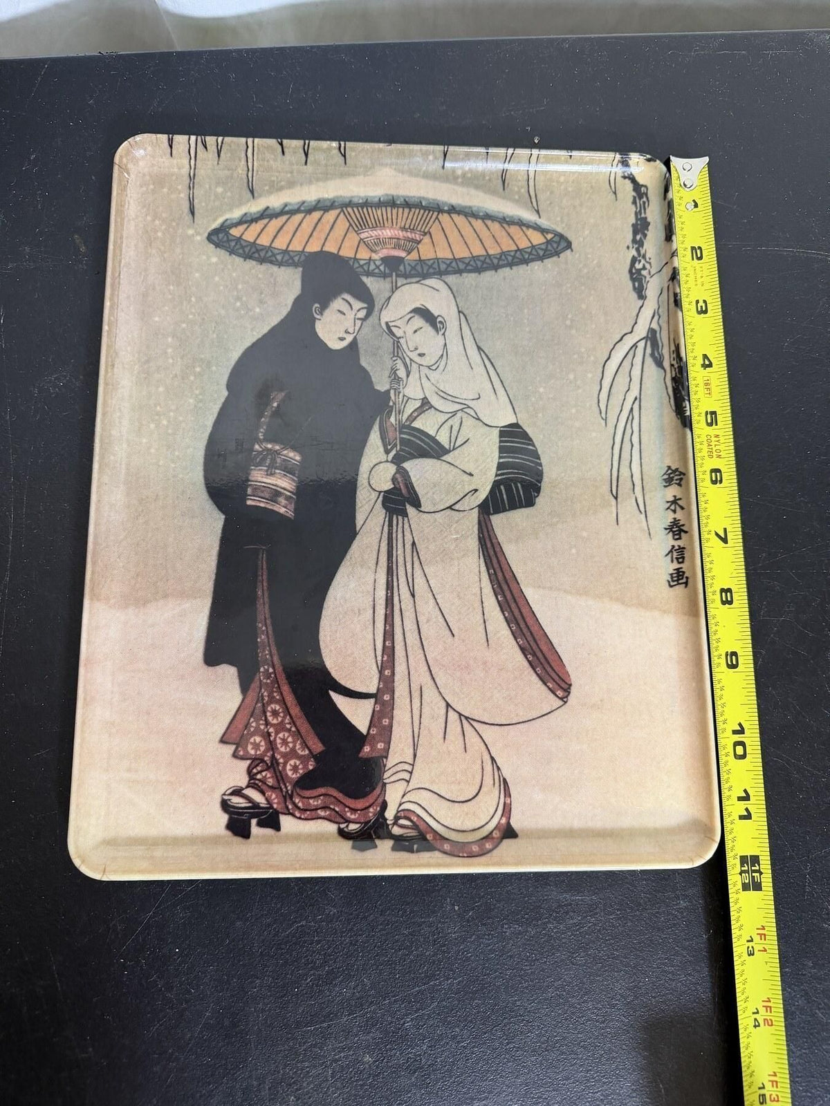DECORATIVE CRAFTS Inc. Suzuki Harunobu "Couple Under Umbrella" Tray Italy - Wormhole Thrift