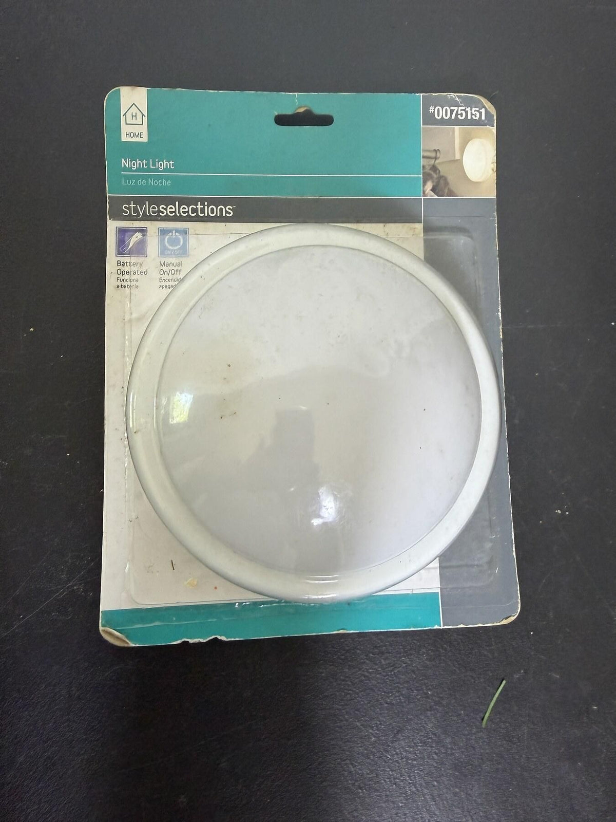 Style Selections H Home Battery Operated Night Light #0075151 - Wormhole Thrift