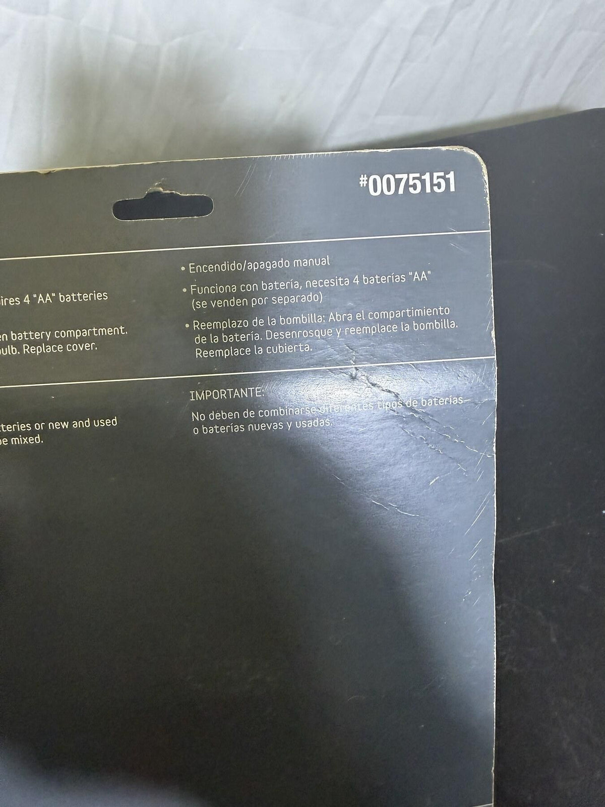 Style Selections H Home Battery Operated Night Light #0075151 - Wormhole Thrift