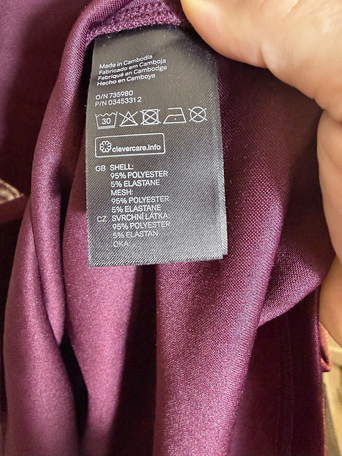 H&M Divided Women's Burgundy Mesh Panel Short Sleeve Mini Dress US 2 - Wormhole Thrift