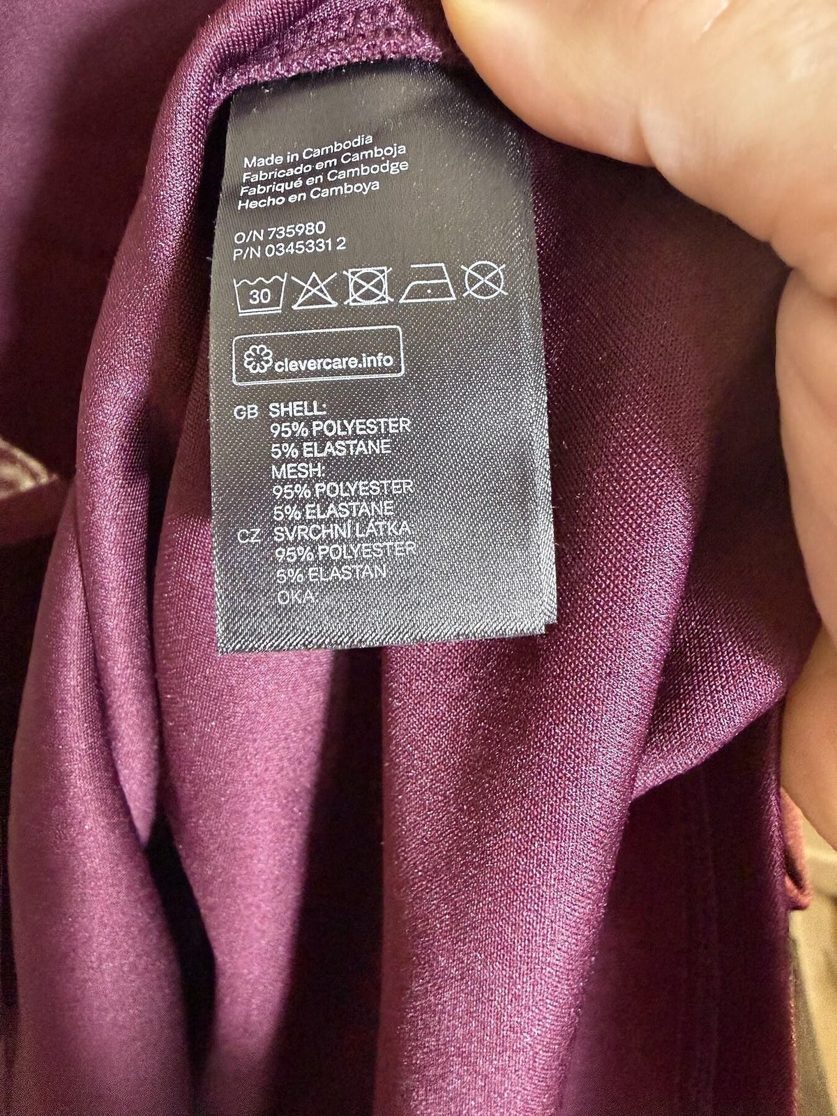 H&M Divided Women's Burgundy Mesh Panel Short Sleeve Mini Dress US 2 - Wormhole Thrift