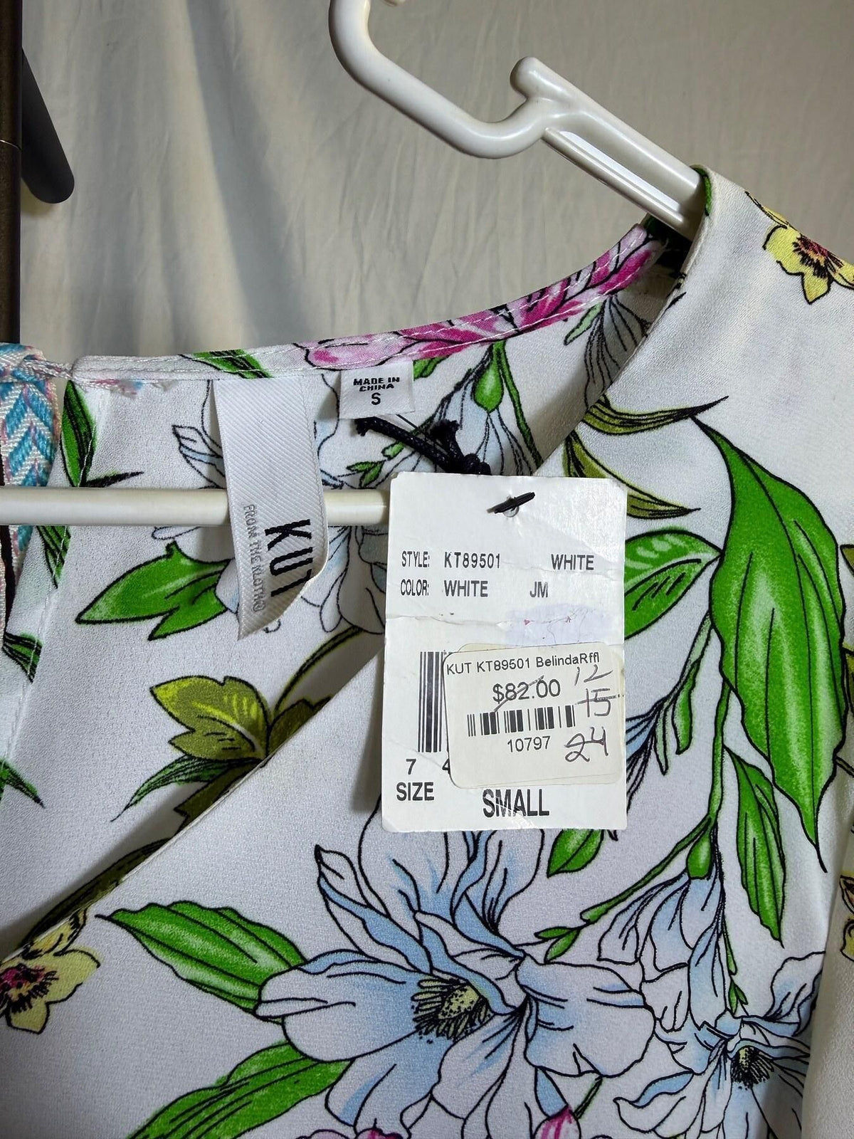 KUT from the Kloth Floral Ruffle Sleeve Blouse Top White Size Small NWT - Wormhole Thrift