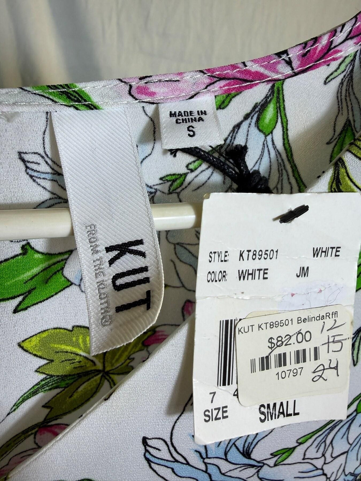 KUT from the Kloth Floral Ruffle Sleeve Blouse Top White Size Small NWT - Wormhole Thrift