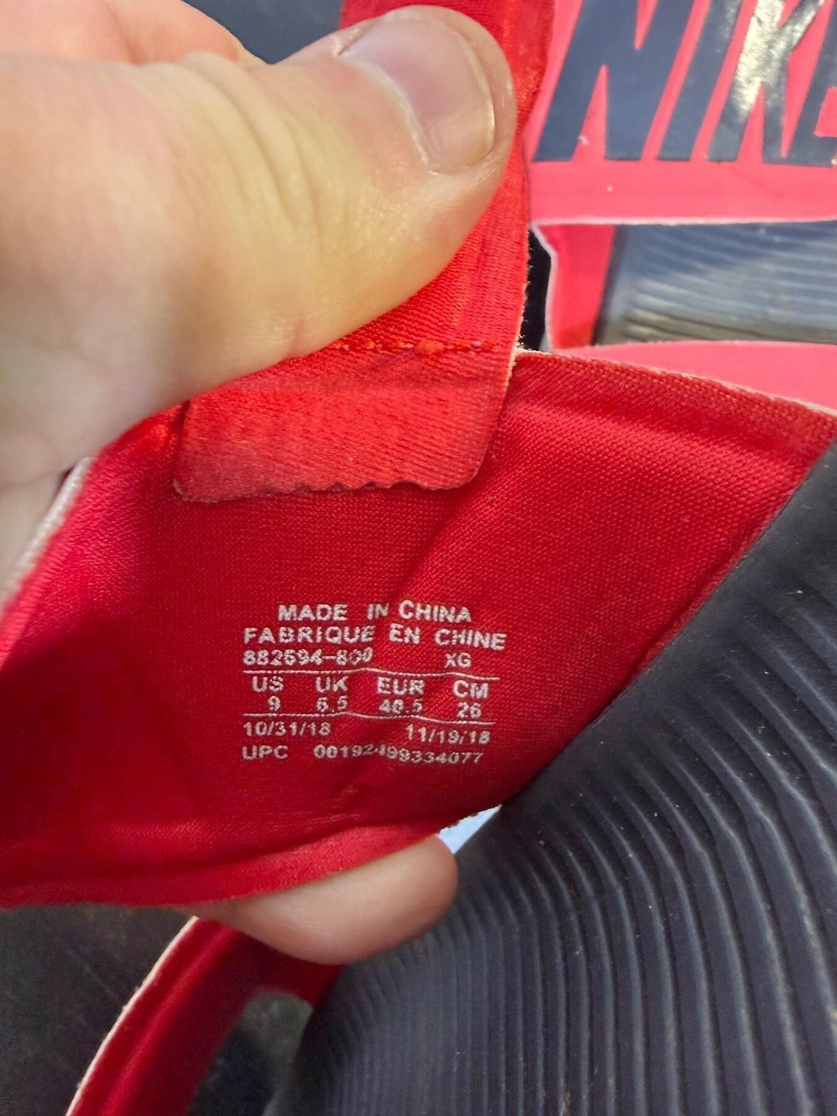 Nike Kawa Shower Adjustable Slide Sandals Men's US 9 Red - Wormhole Thrift