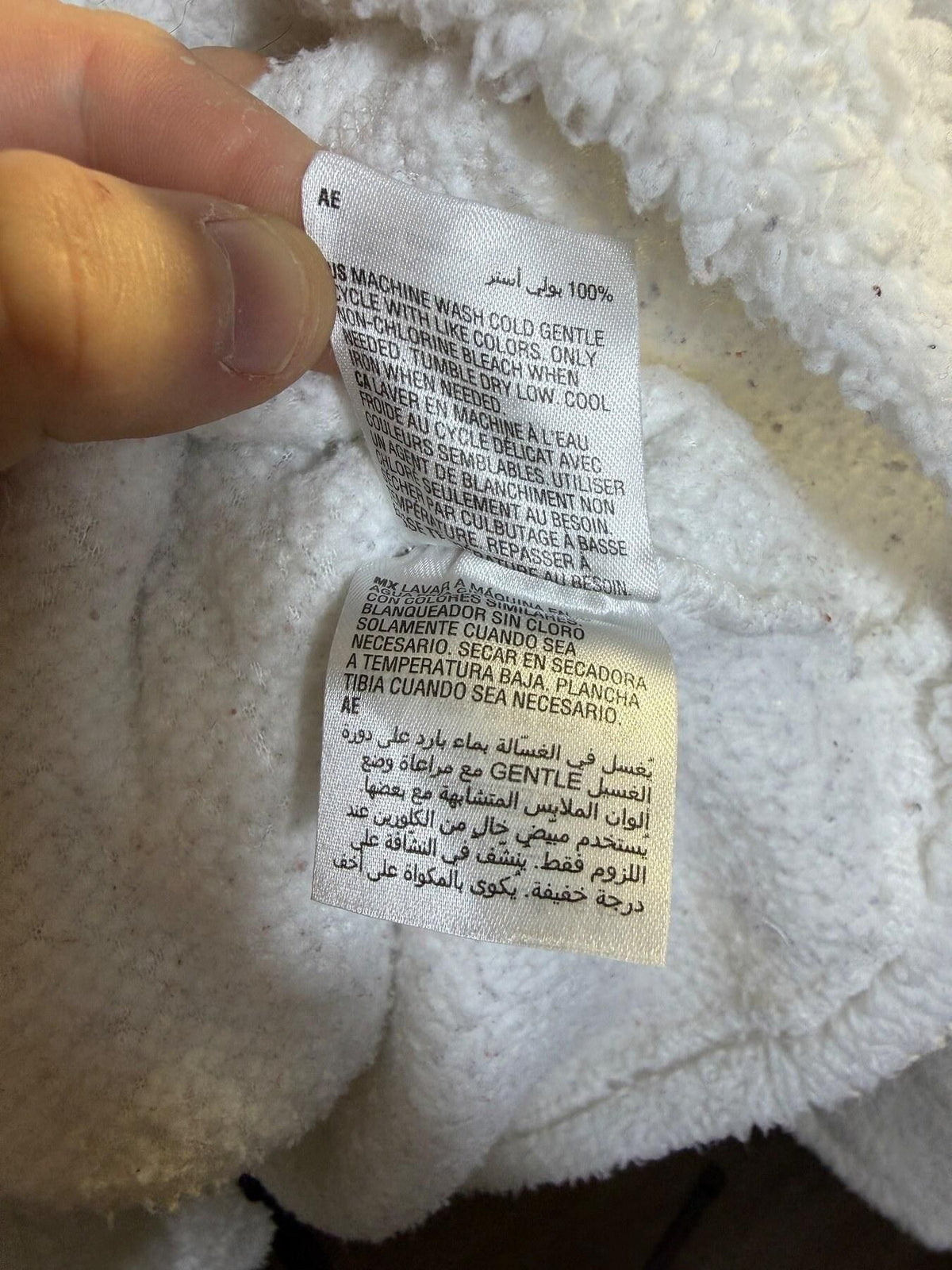 Family PJs Macy's Women's L White Fuzzy Sherpa Pullover Sweatshirt - Wormhole Thrift