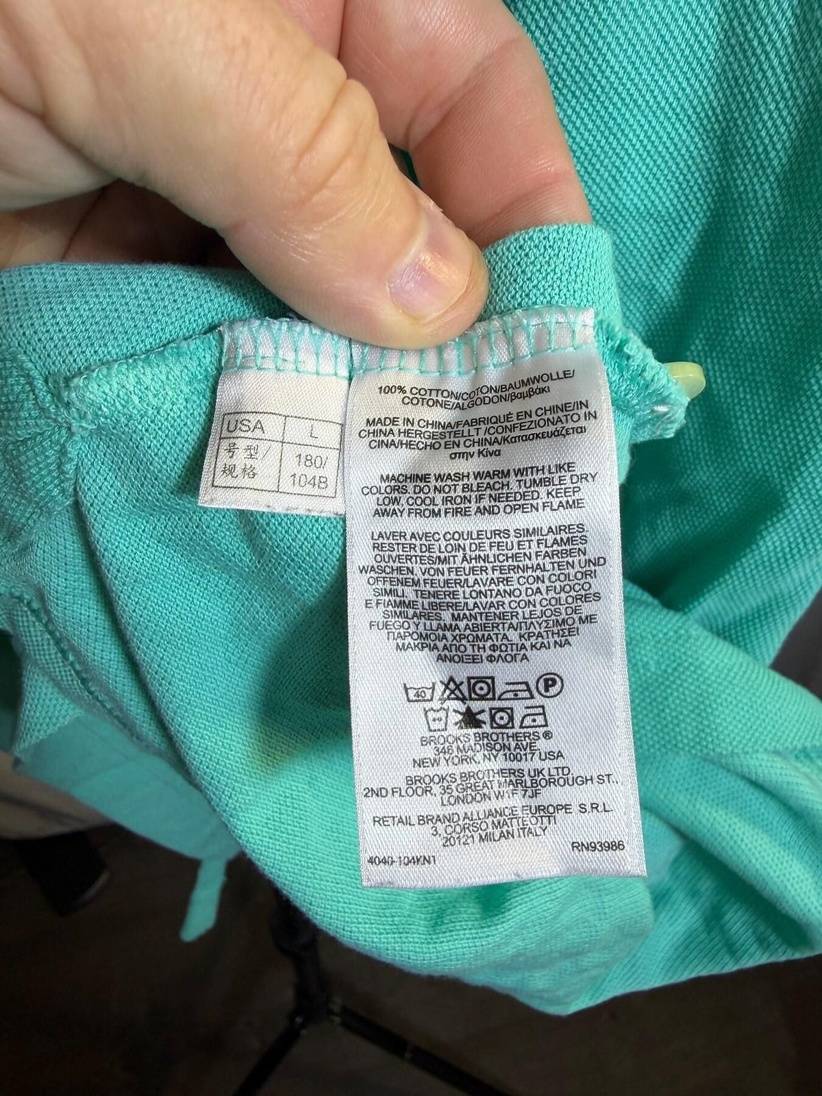 Brooks Brothers Men's L Teal Performance Polo Shirt Stylized Flag Logo - Wormhole Thrift