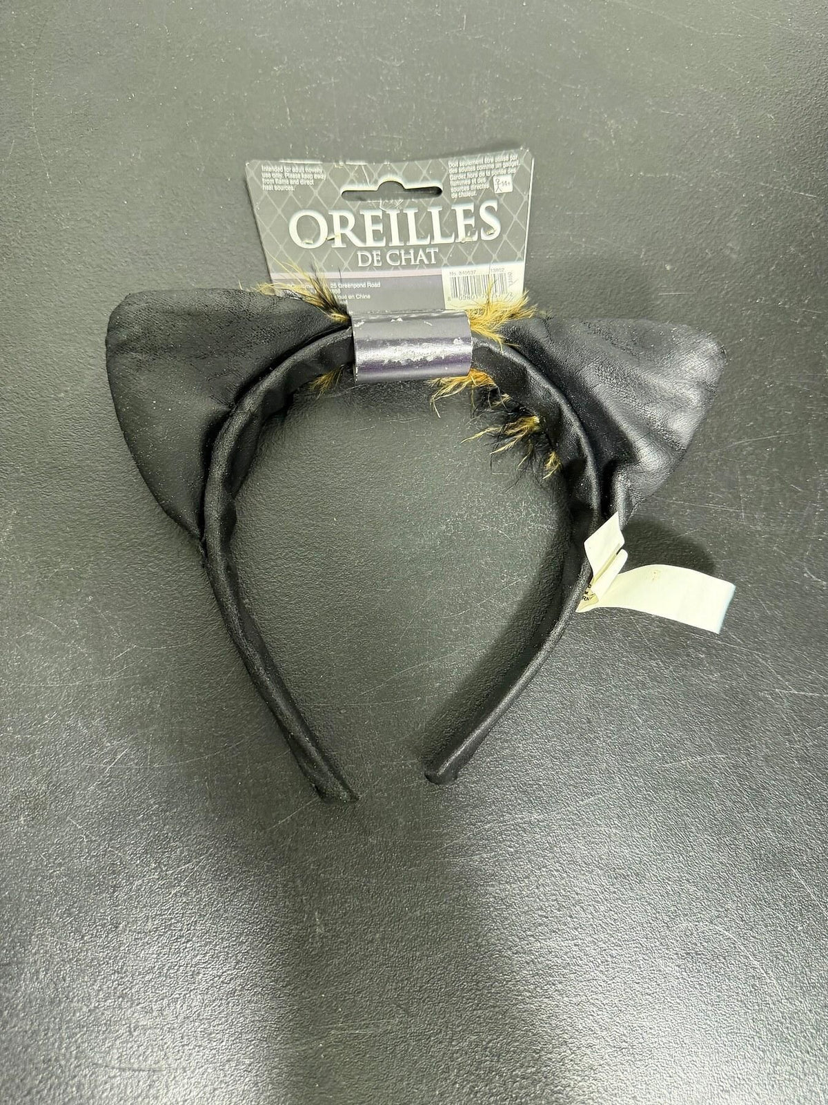 CostumesUSA Black Cat Ears Headband Faux Fur Costume Accessory - Wormhole Thrift