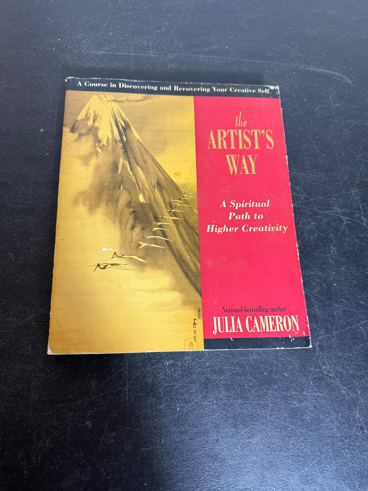Vintage The Artist's Way Julia Cameron Paperback Book Creativity Spiritual Path - Wormhole Thrift